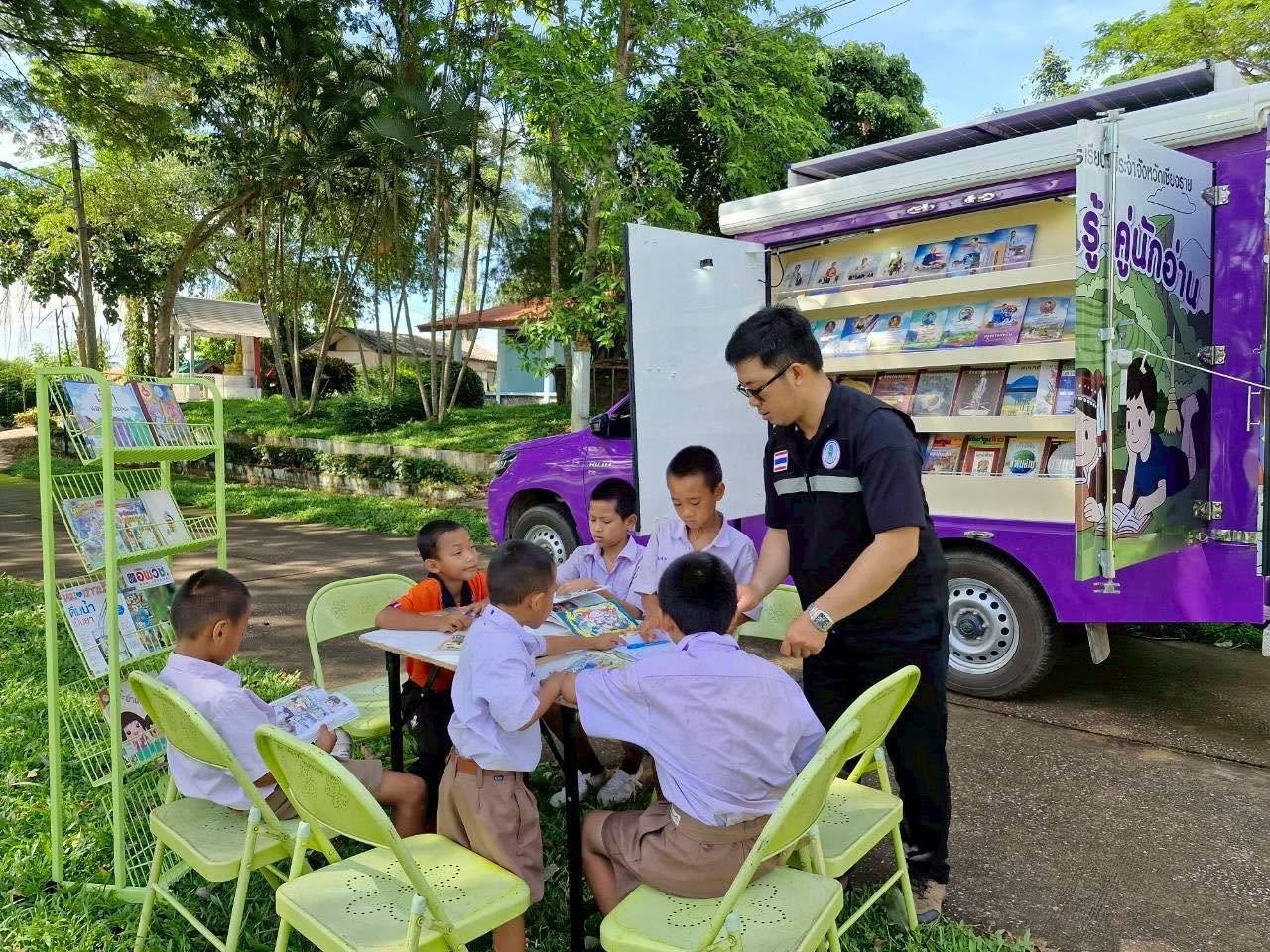 นักเรียนโรงเรียนองค์การบริหารส่วนตำบลศรีค้ำ (บ้านเวียงสา) เข้าร่วมกิจกรรมส่งเสริมการอ่านและการเรียนรู้